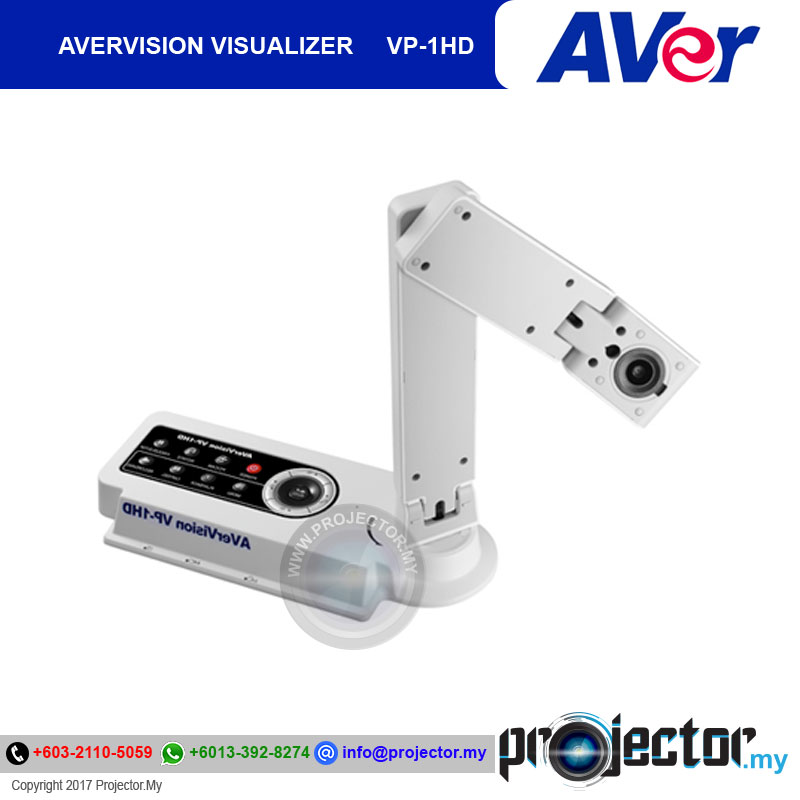内田洋行 教材提示装置 書画カメラ AVerVision VP-1HD AVerVision VP